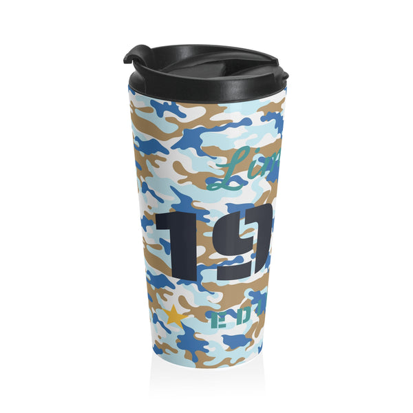 Limited Ed. 1972 Blue Camo Stainless Steel Travel Mug 15 oz.